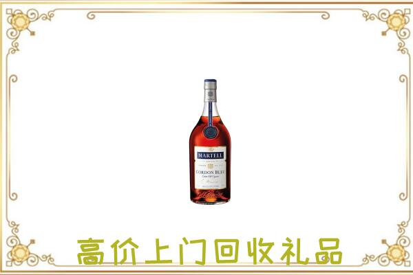 桃城附近回收马爹利