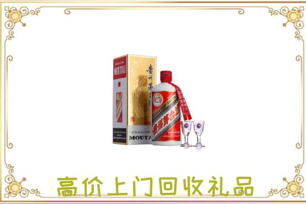 桃城周边回收茅台酒