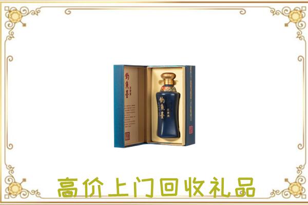 桃城周边回收钓鱼台