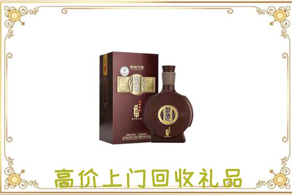 桃城周边回收习酒
